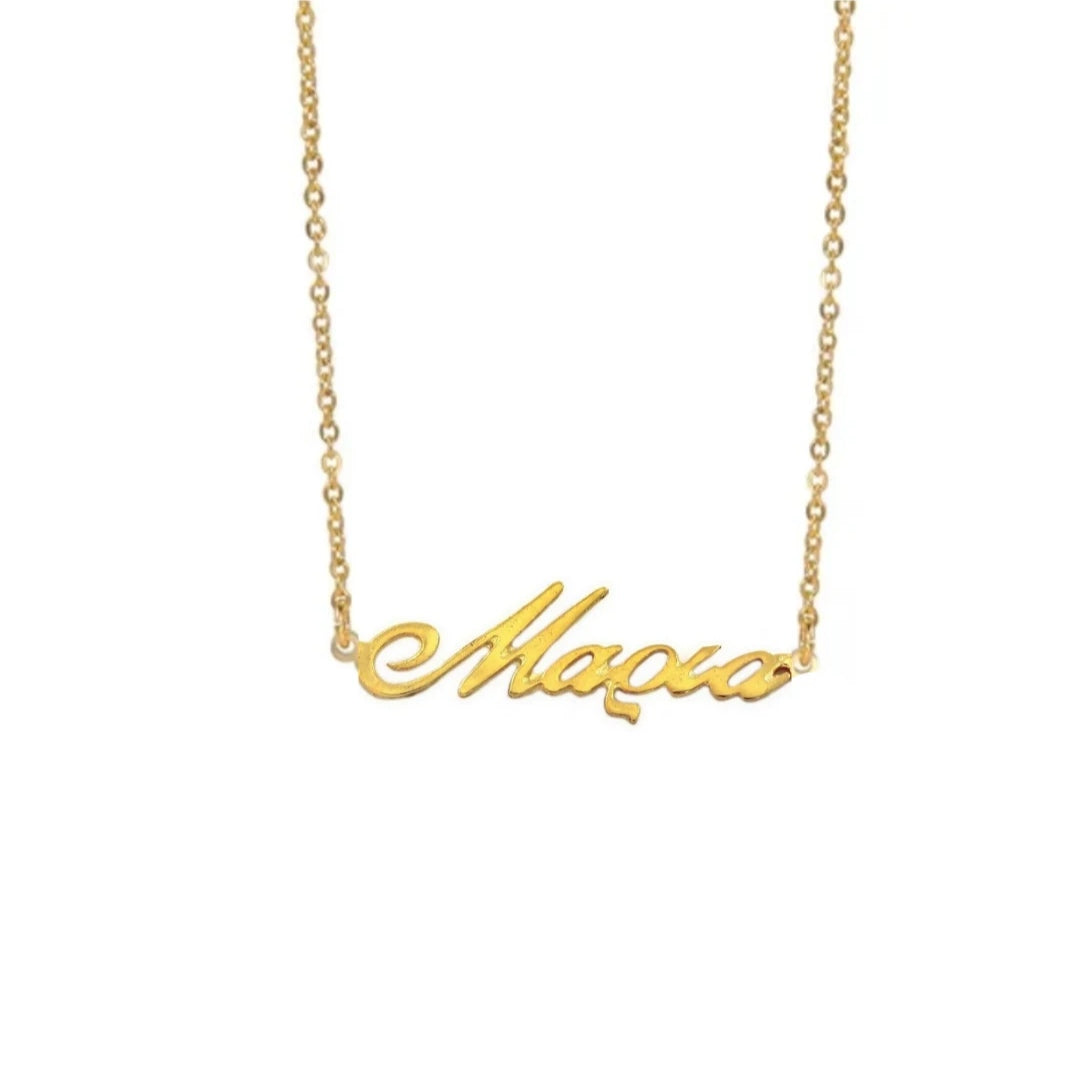 My Name